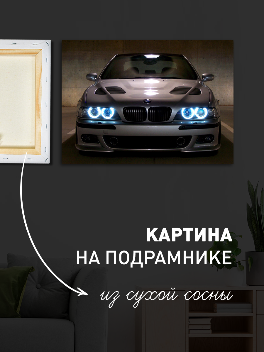 Обработанное