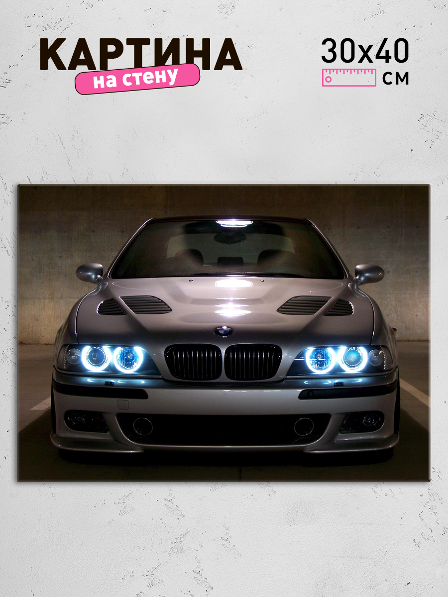 Обработанное