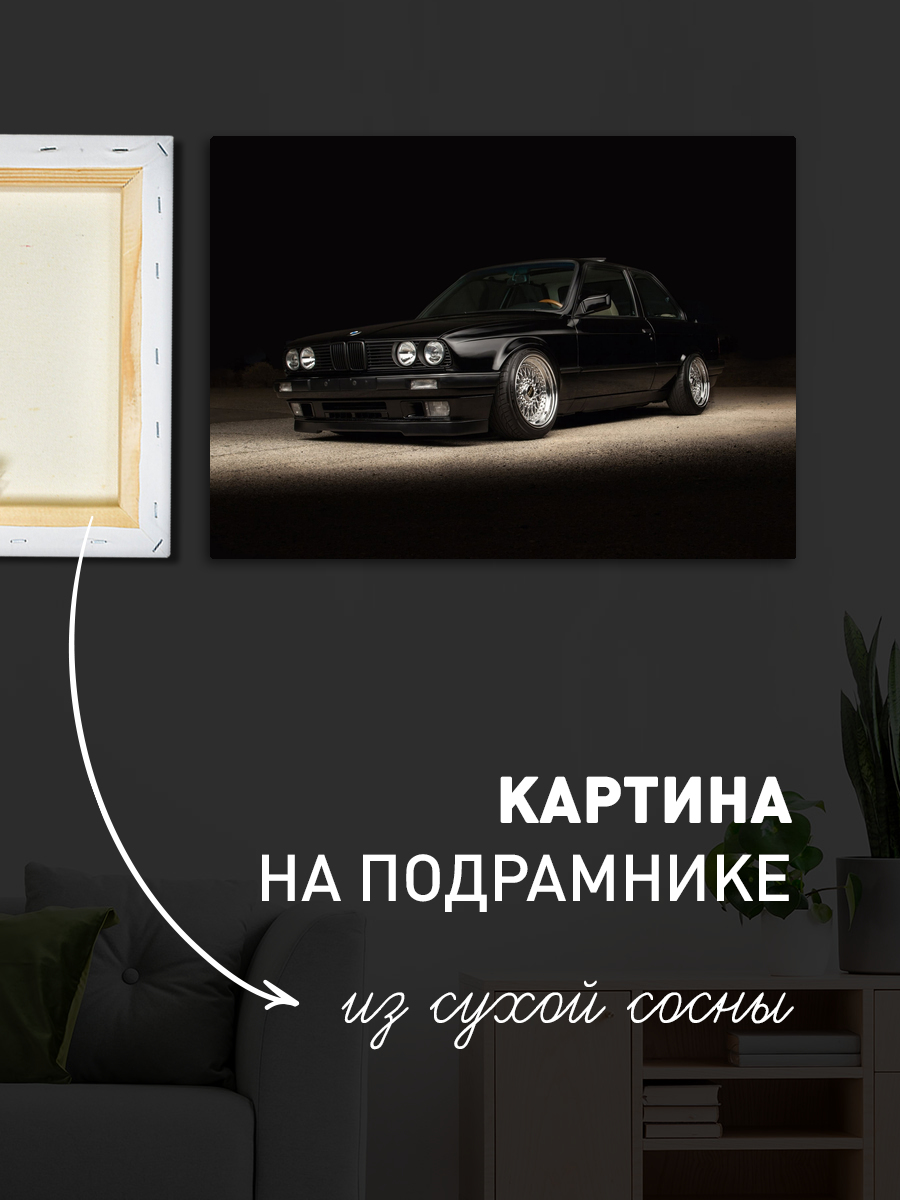 Обработанное