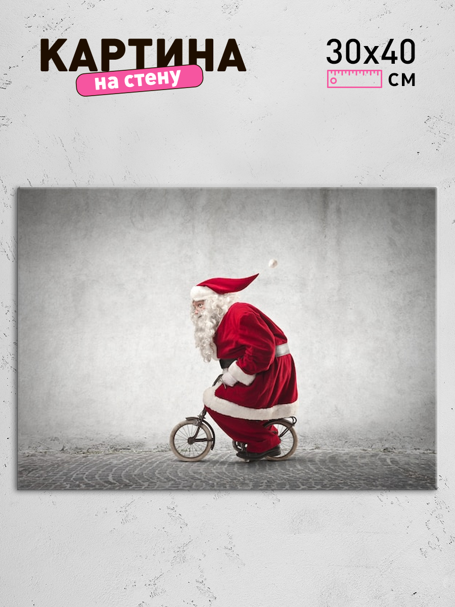 Обработанное