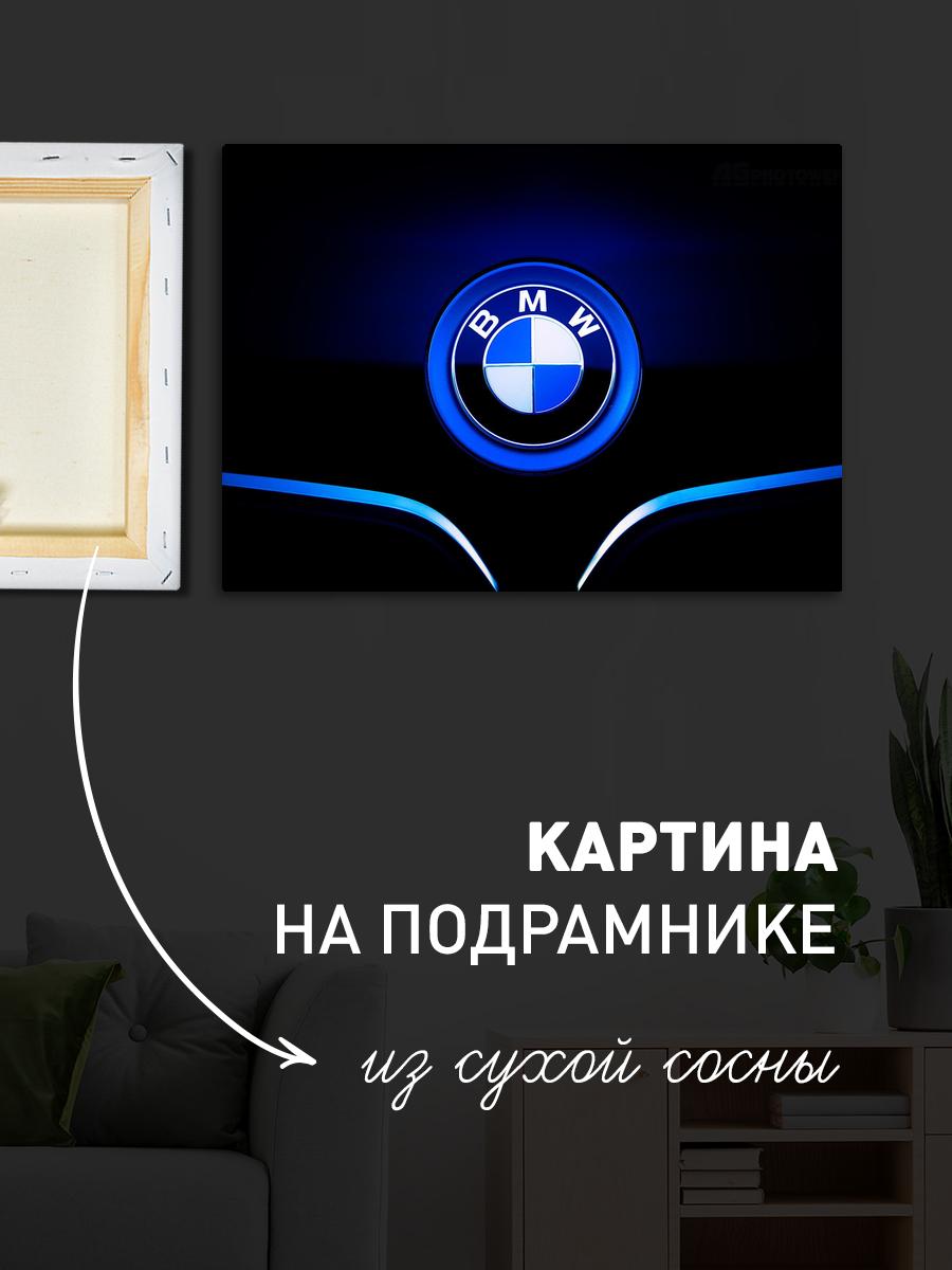 Обработанное