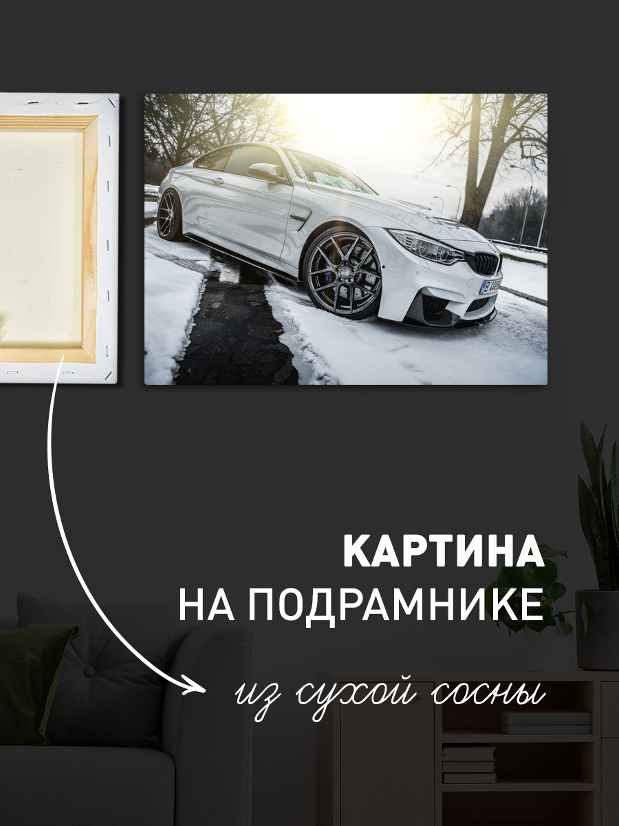 Обработанное