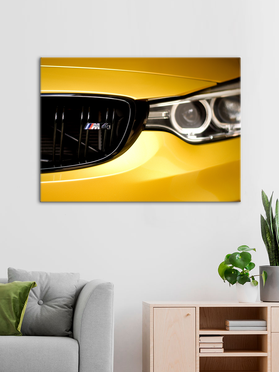 Обработанное