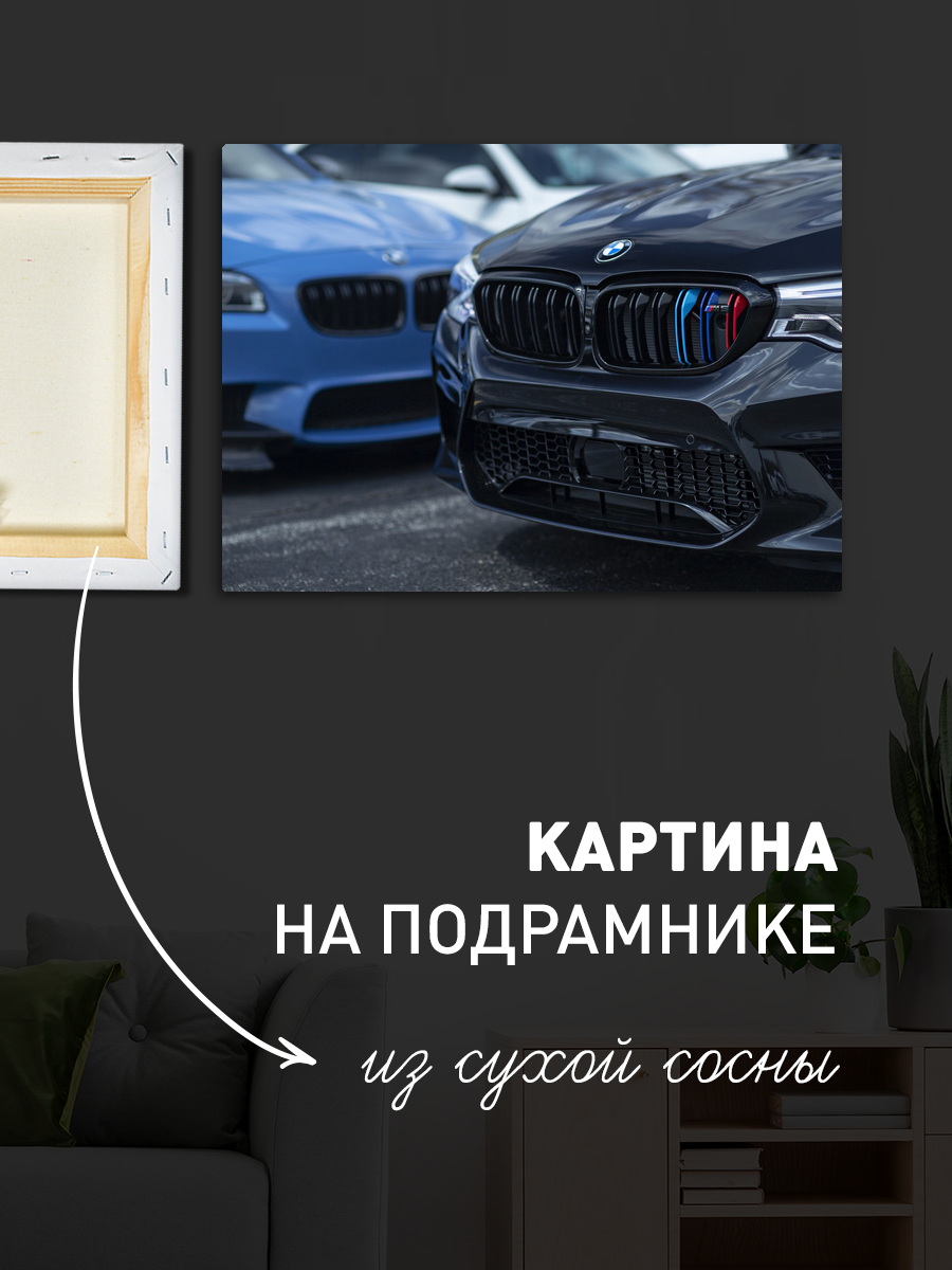 Обработанное