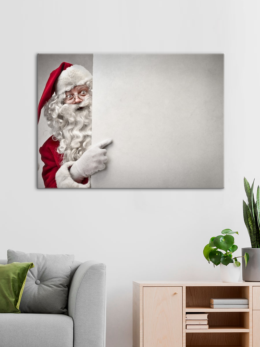 Обработанное