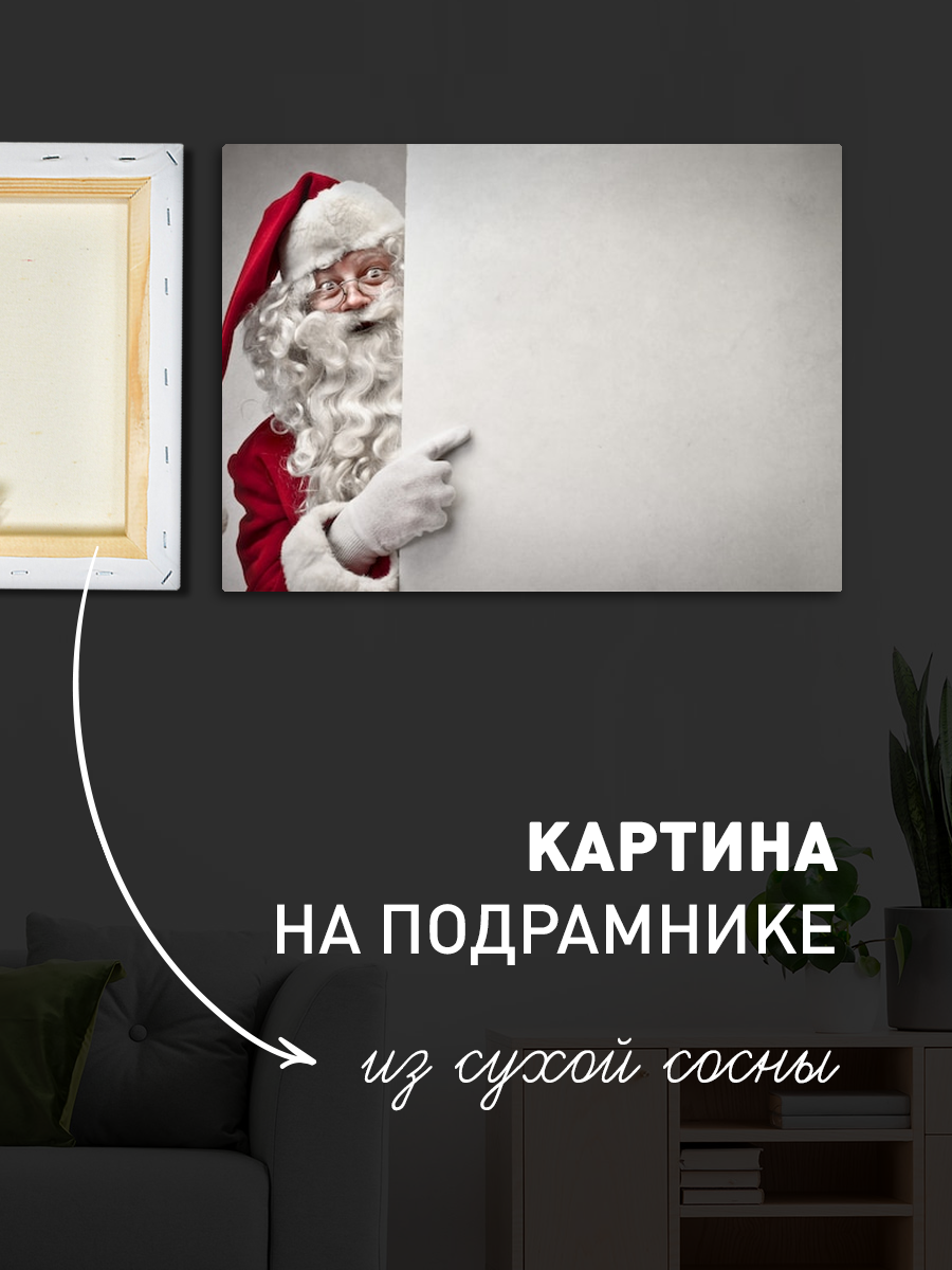 Обработанное