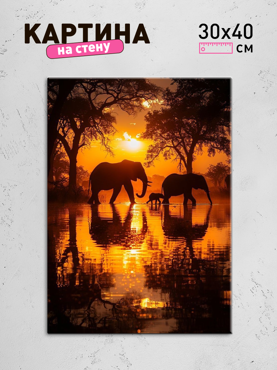 Обработанное