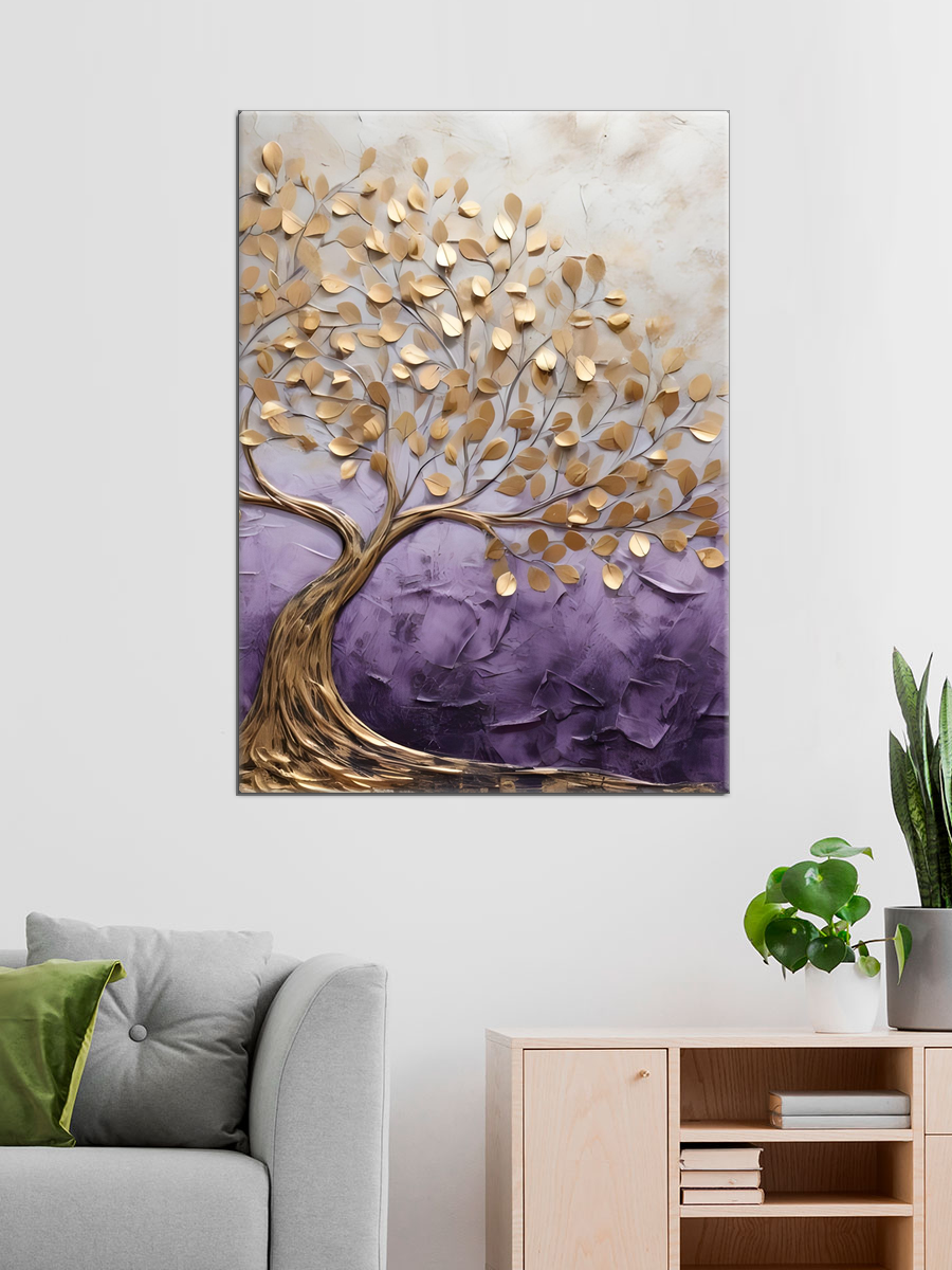 Обработанное