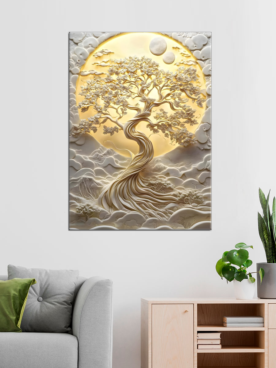 Обработанное