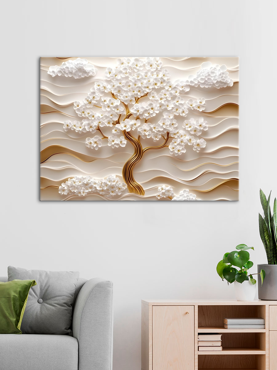 Обработанное