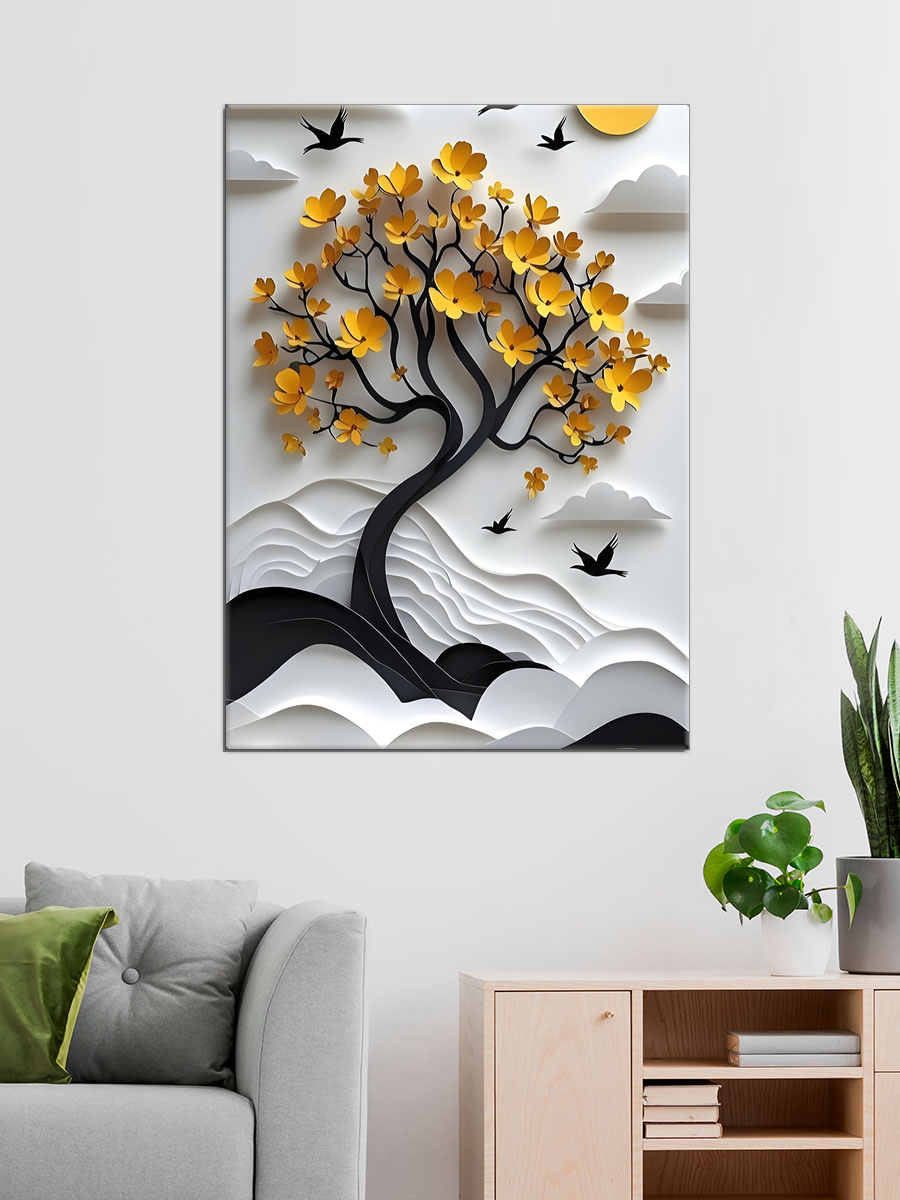 Обработанное