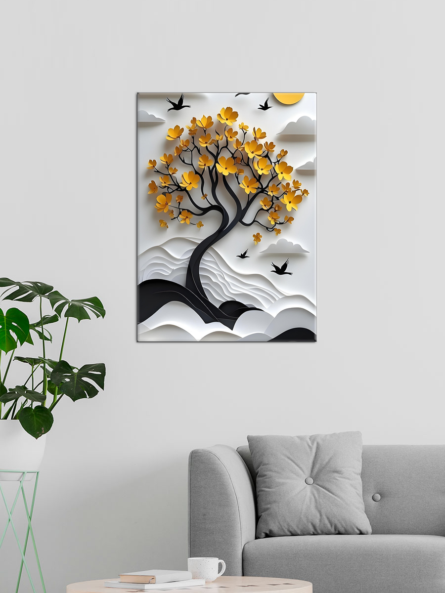 Обработанное