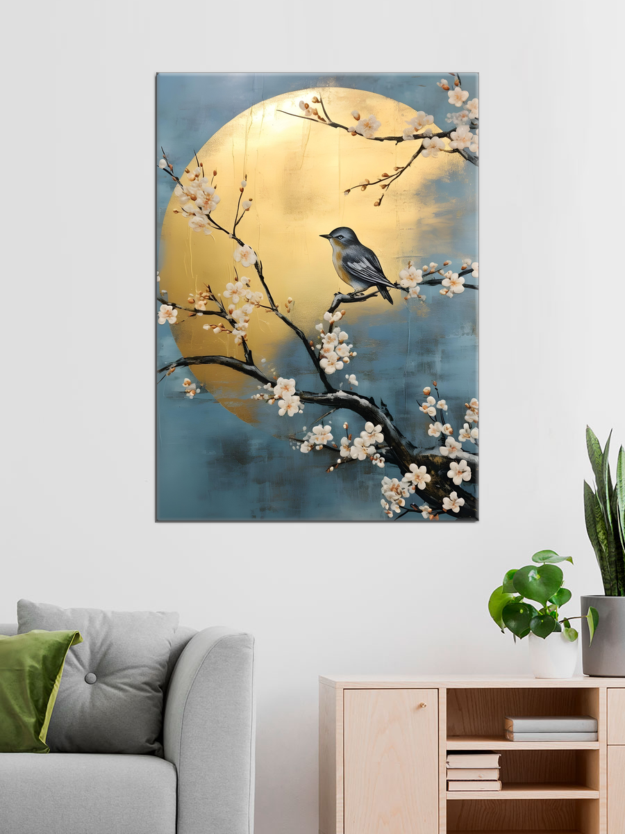 Обработанное