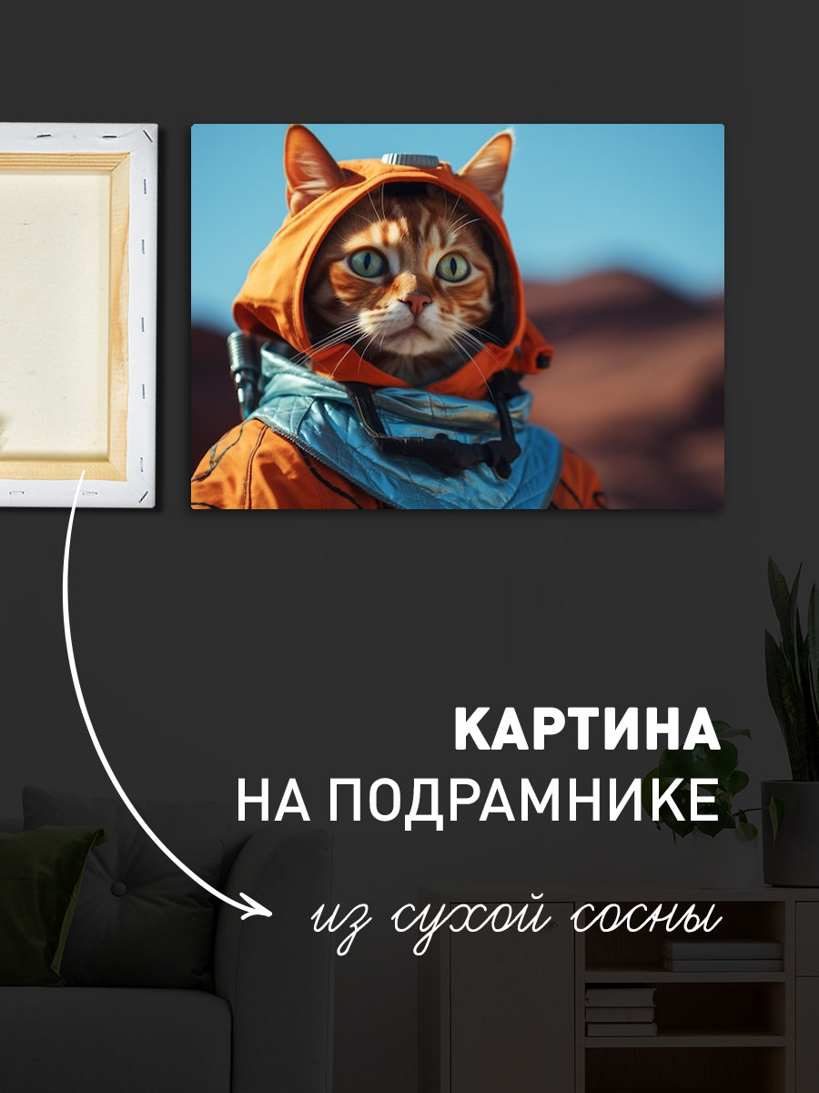 Обработанное