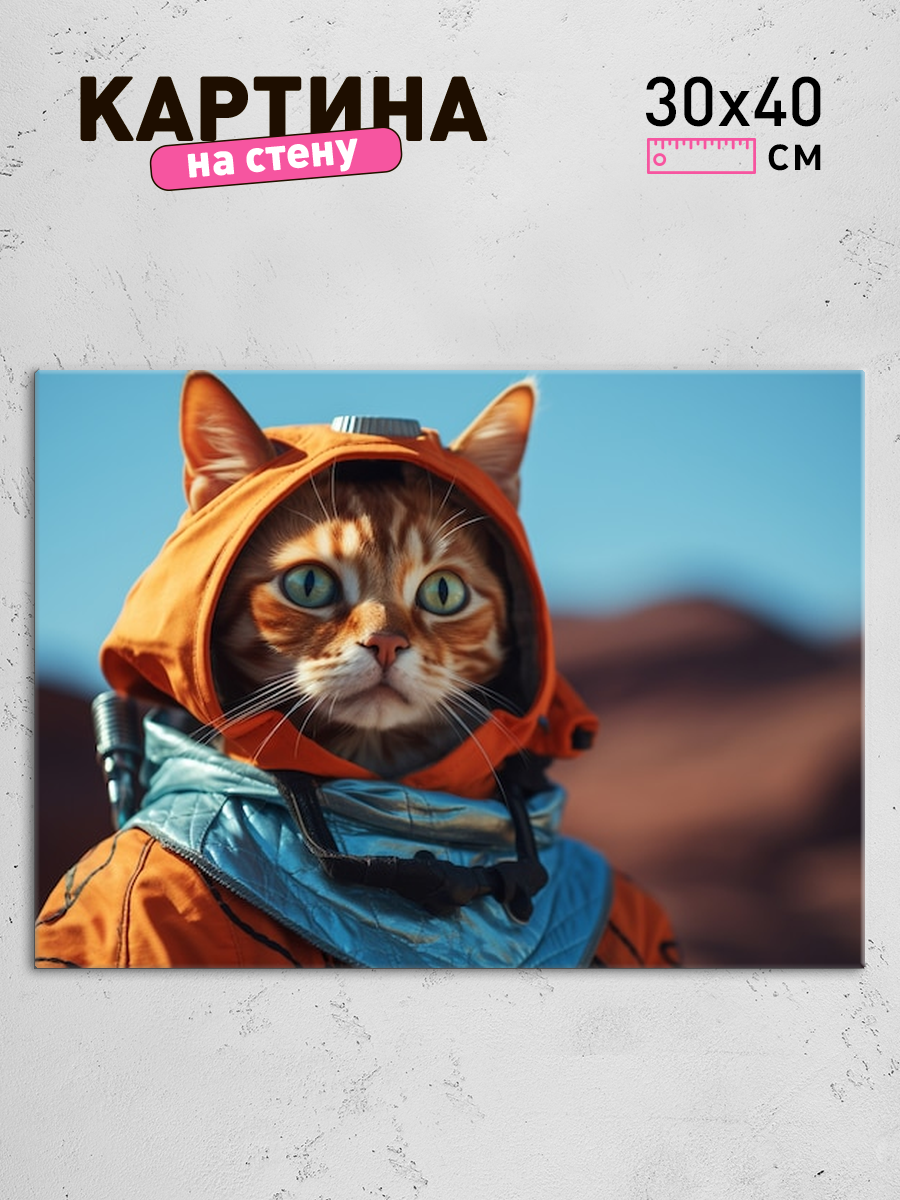 Обработанное