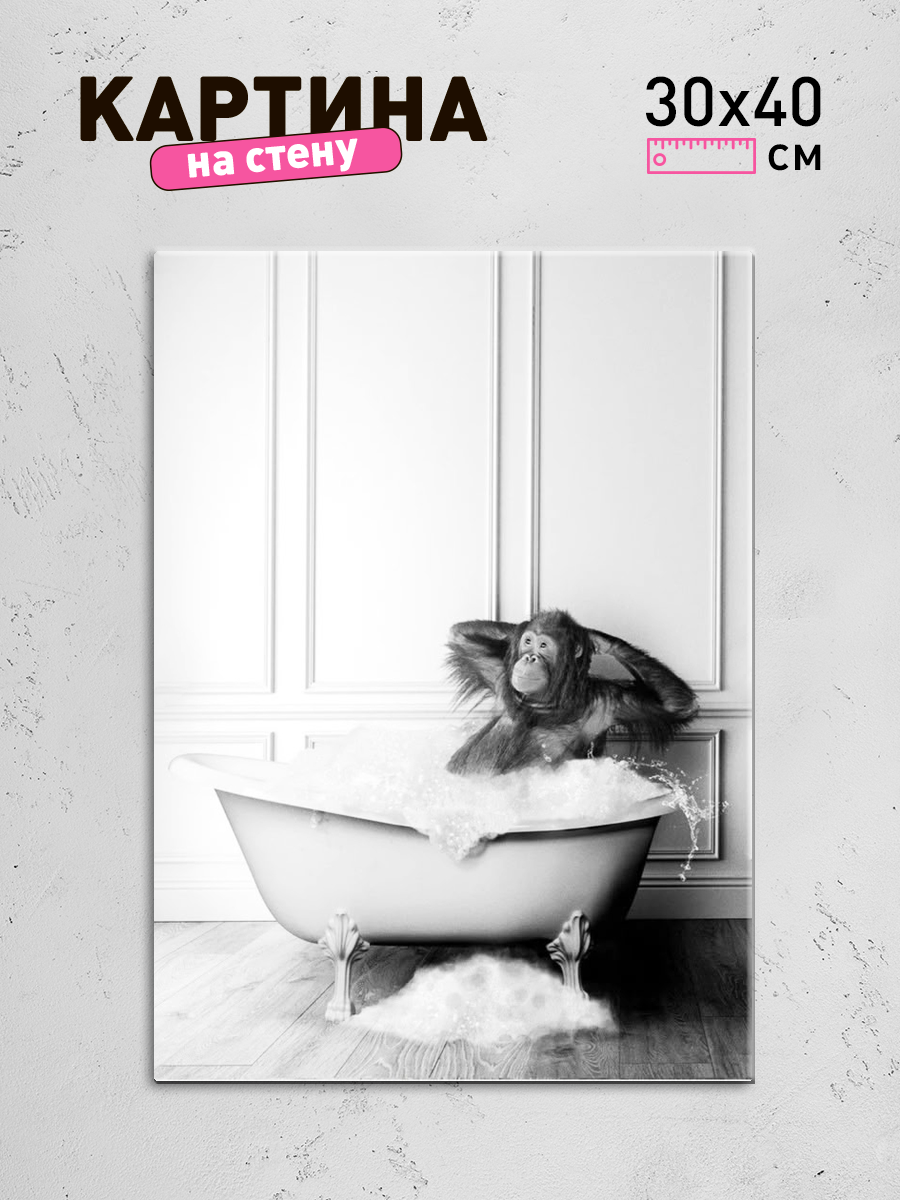 Обработанное