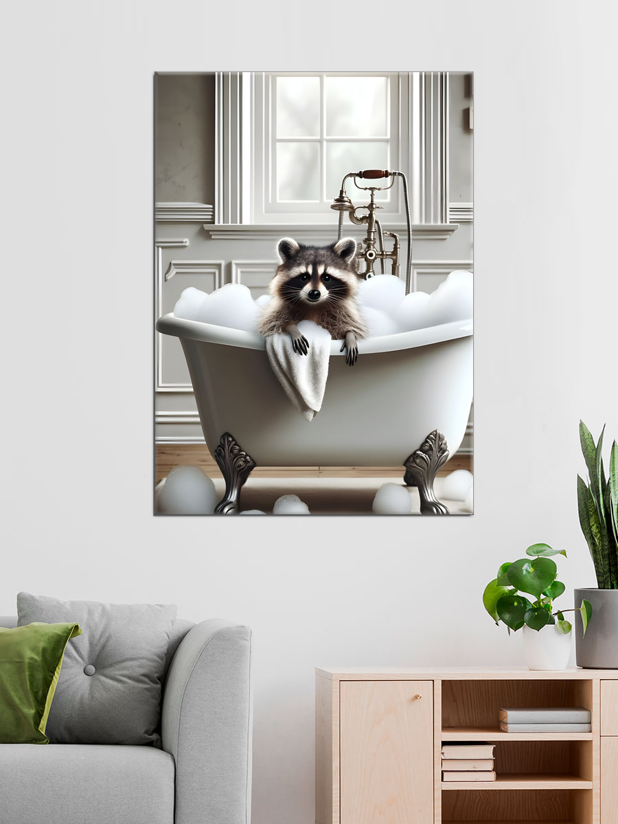 Обработанное