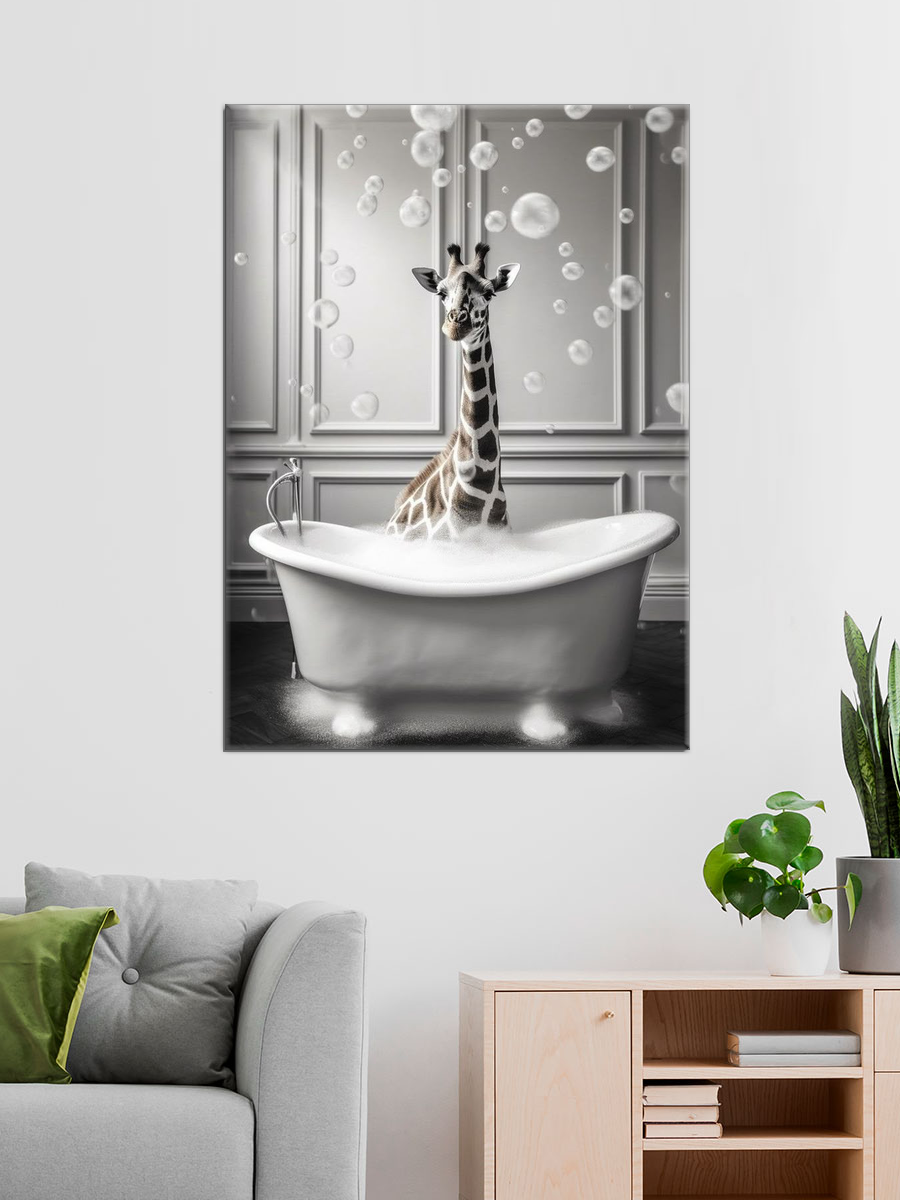 Обработанное