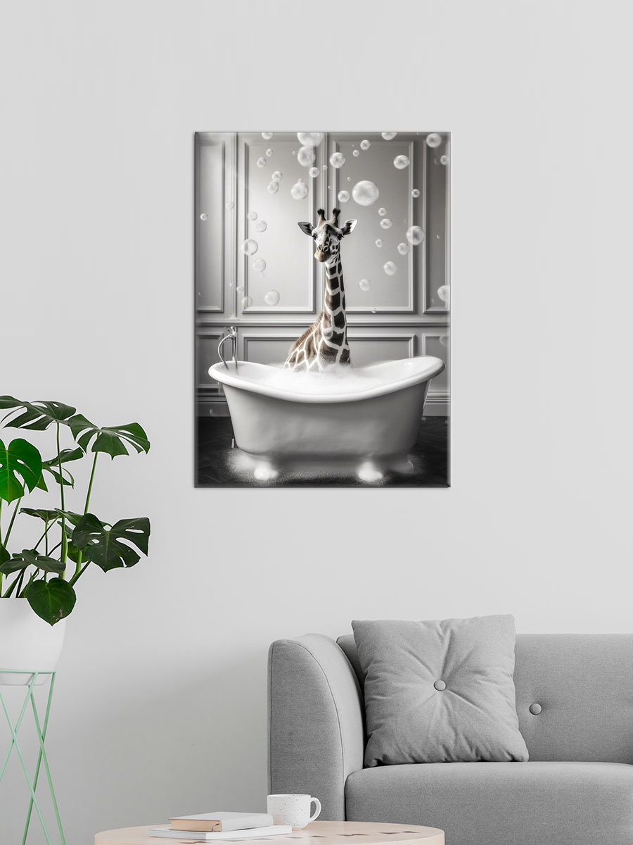 Обработанное