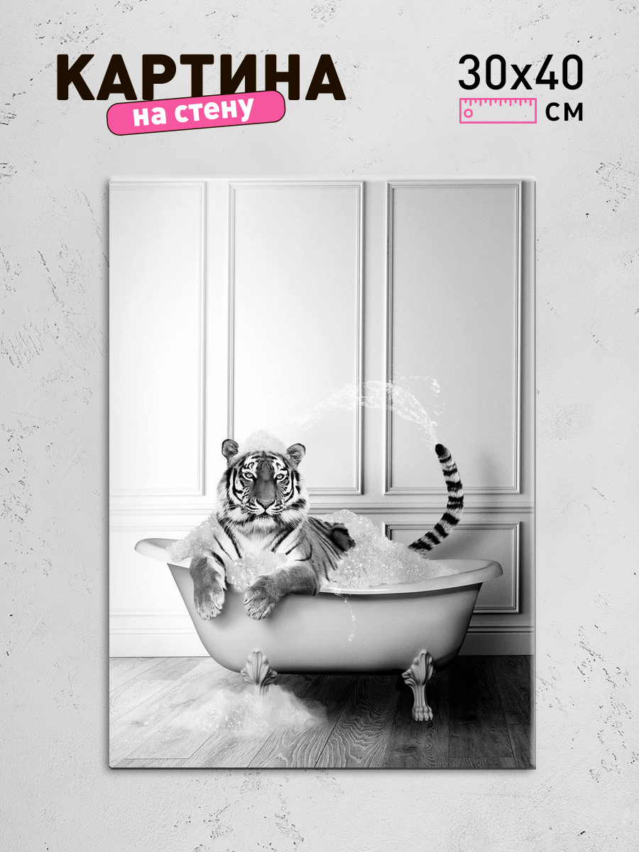 Обработанное