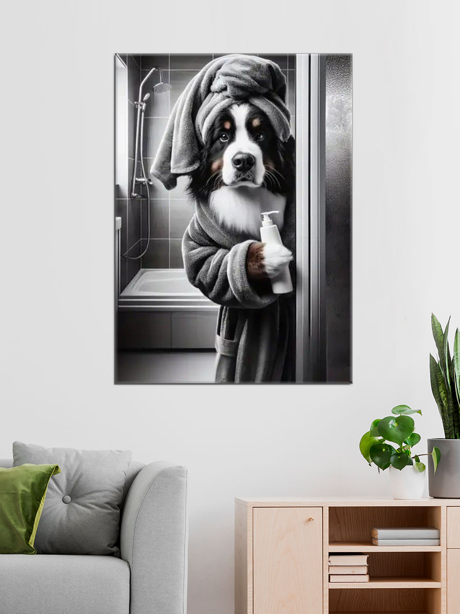 Обработанное