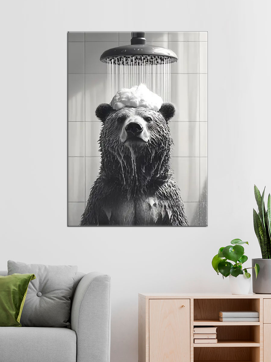 Обработанное