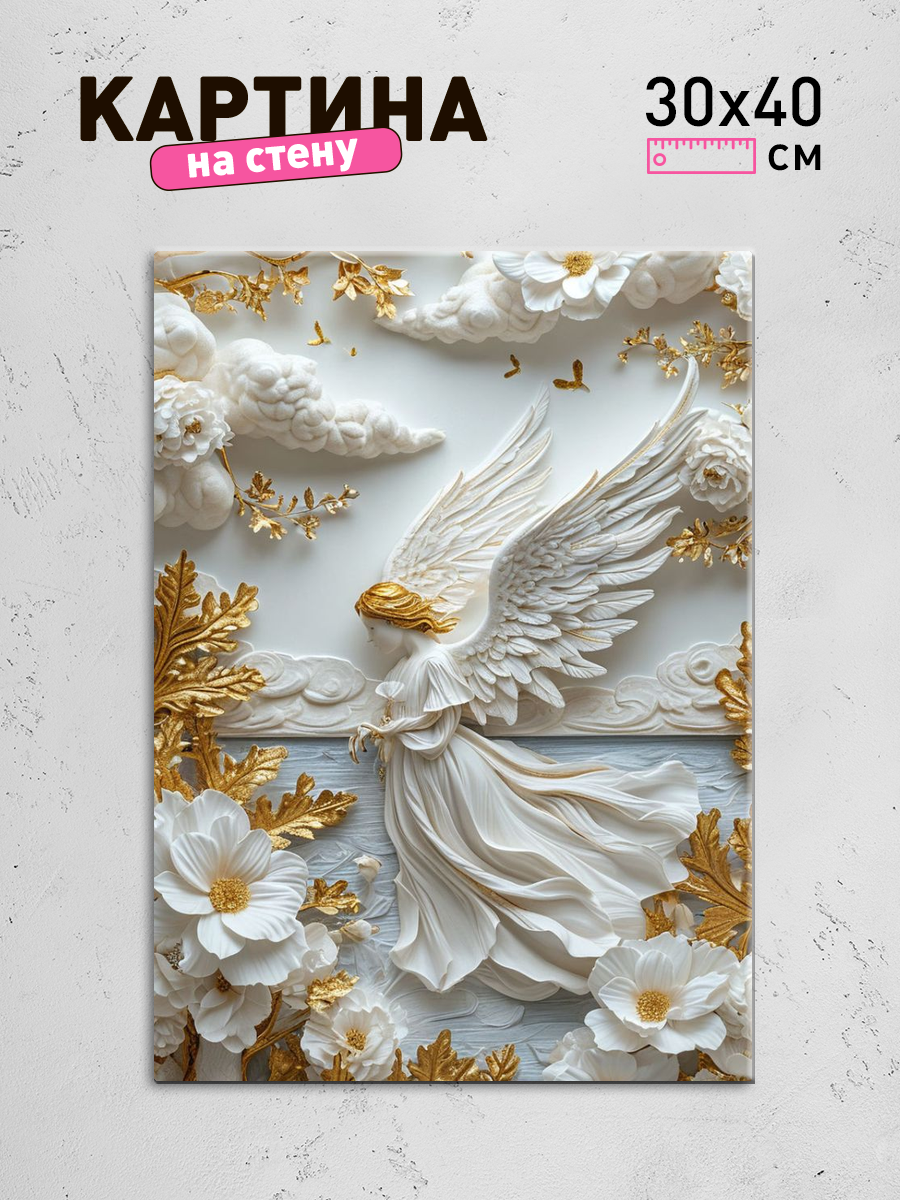 Обработанное