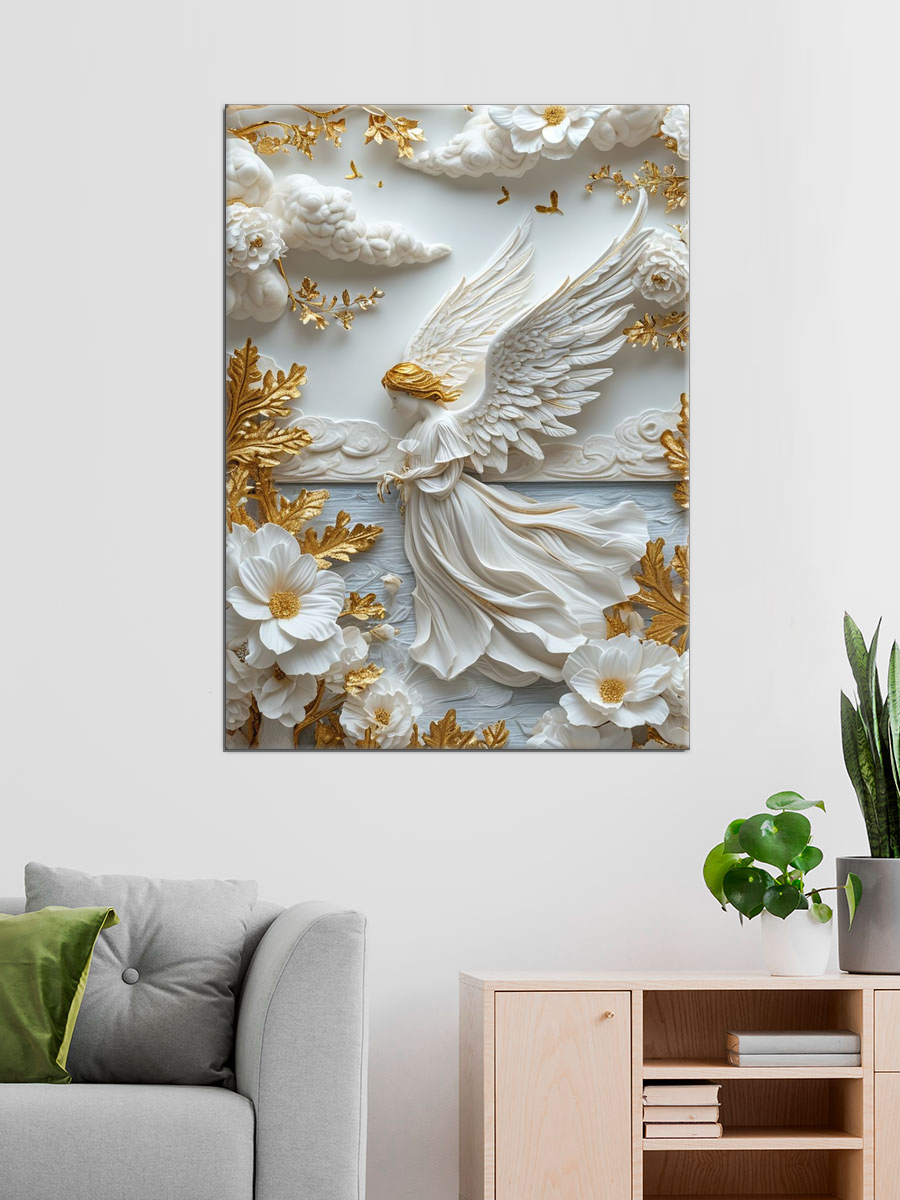 Обработанное