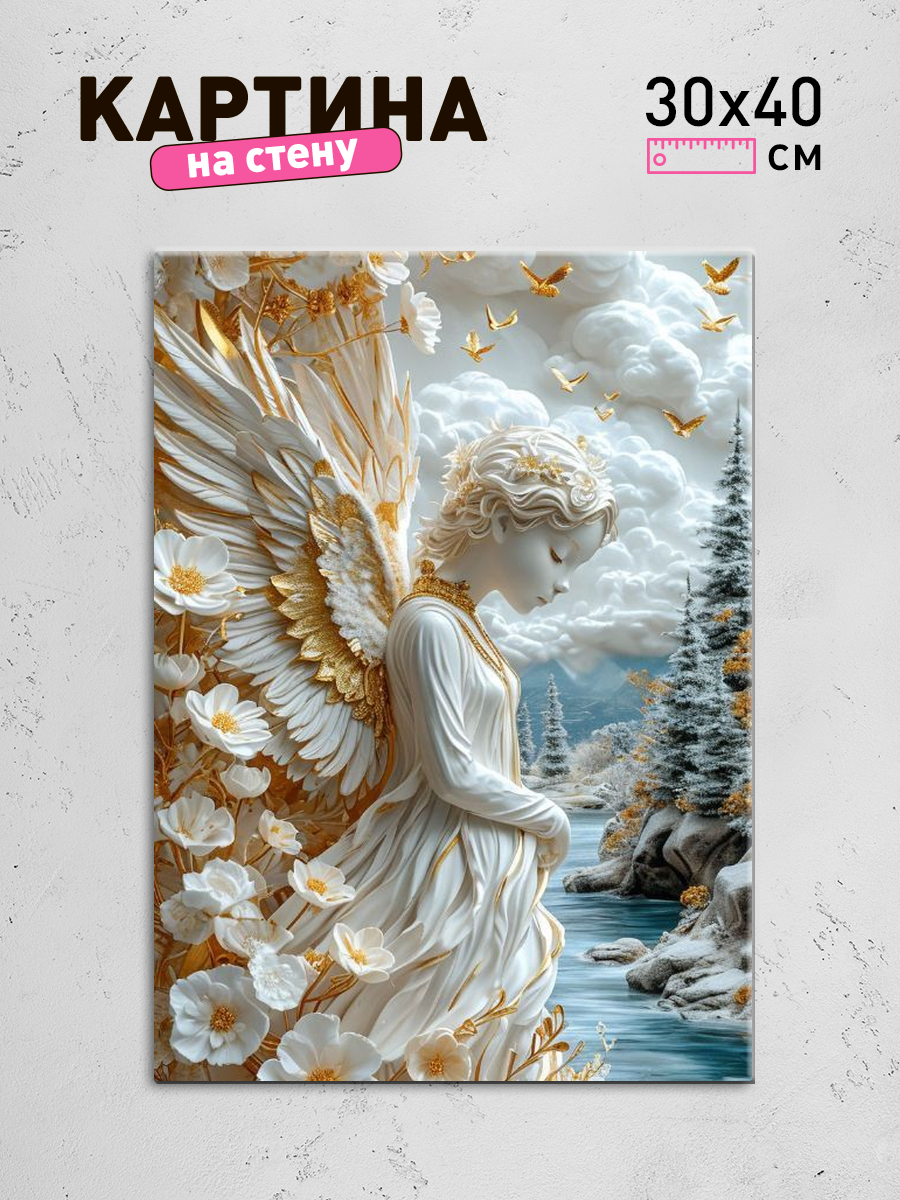 Обработанное