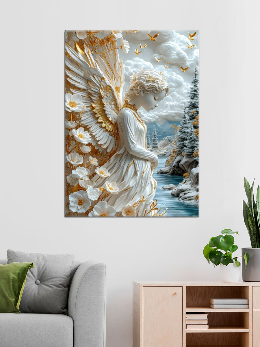 Обработанное