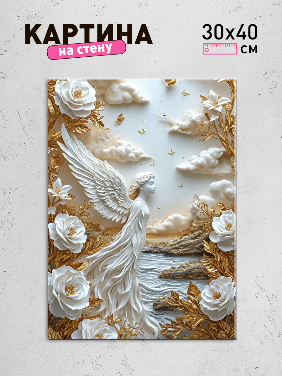 Обработанное