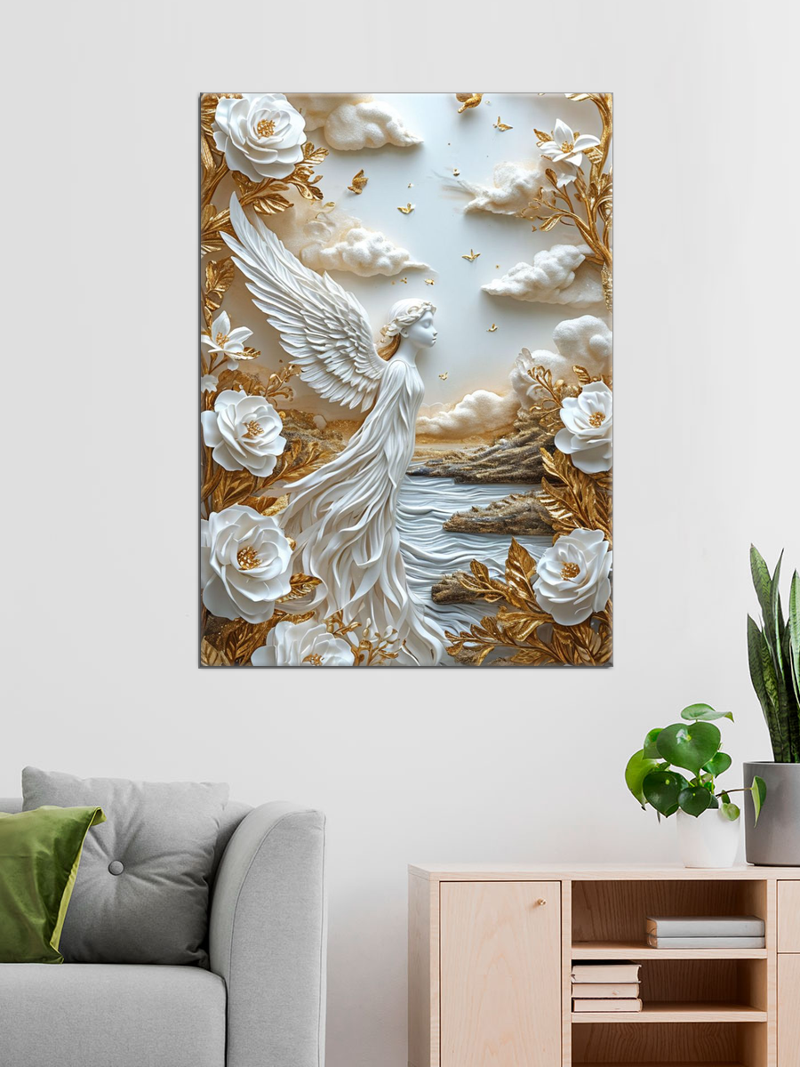 Обработанное