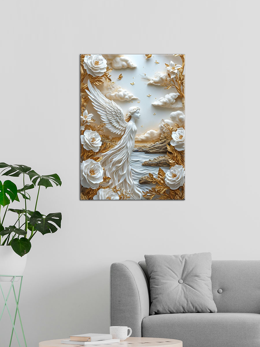 Обработанное