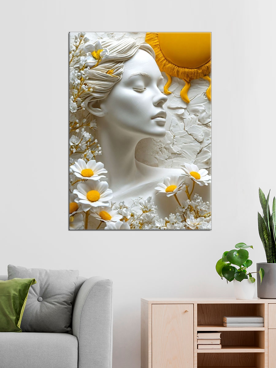 Обработанное