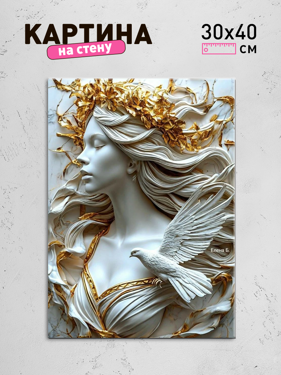 Обработанное