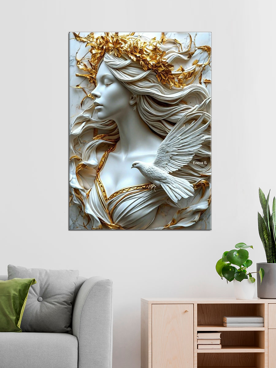 Обработанное