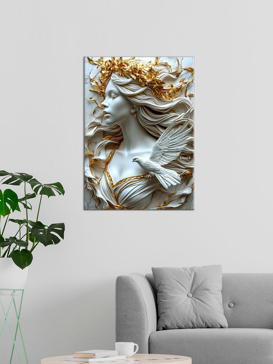 Обработанное