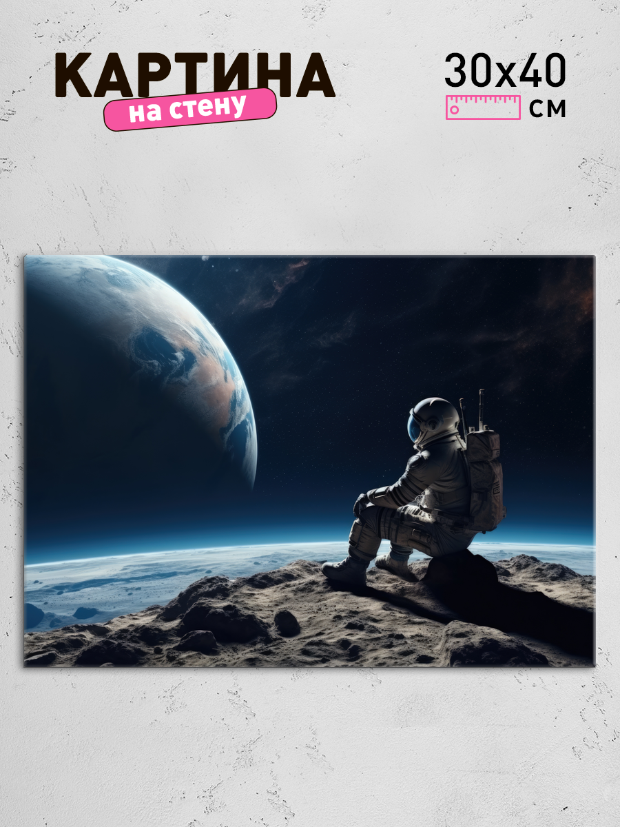 Обработанное