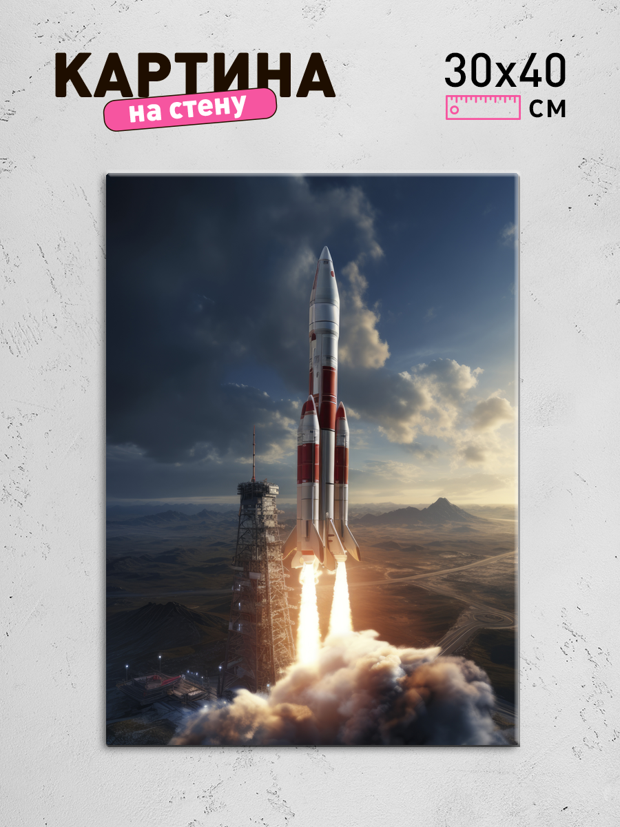 Обработанное