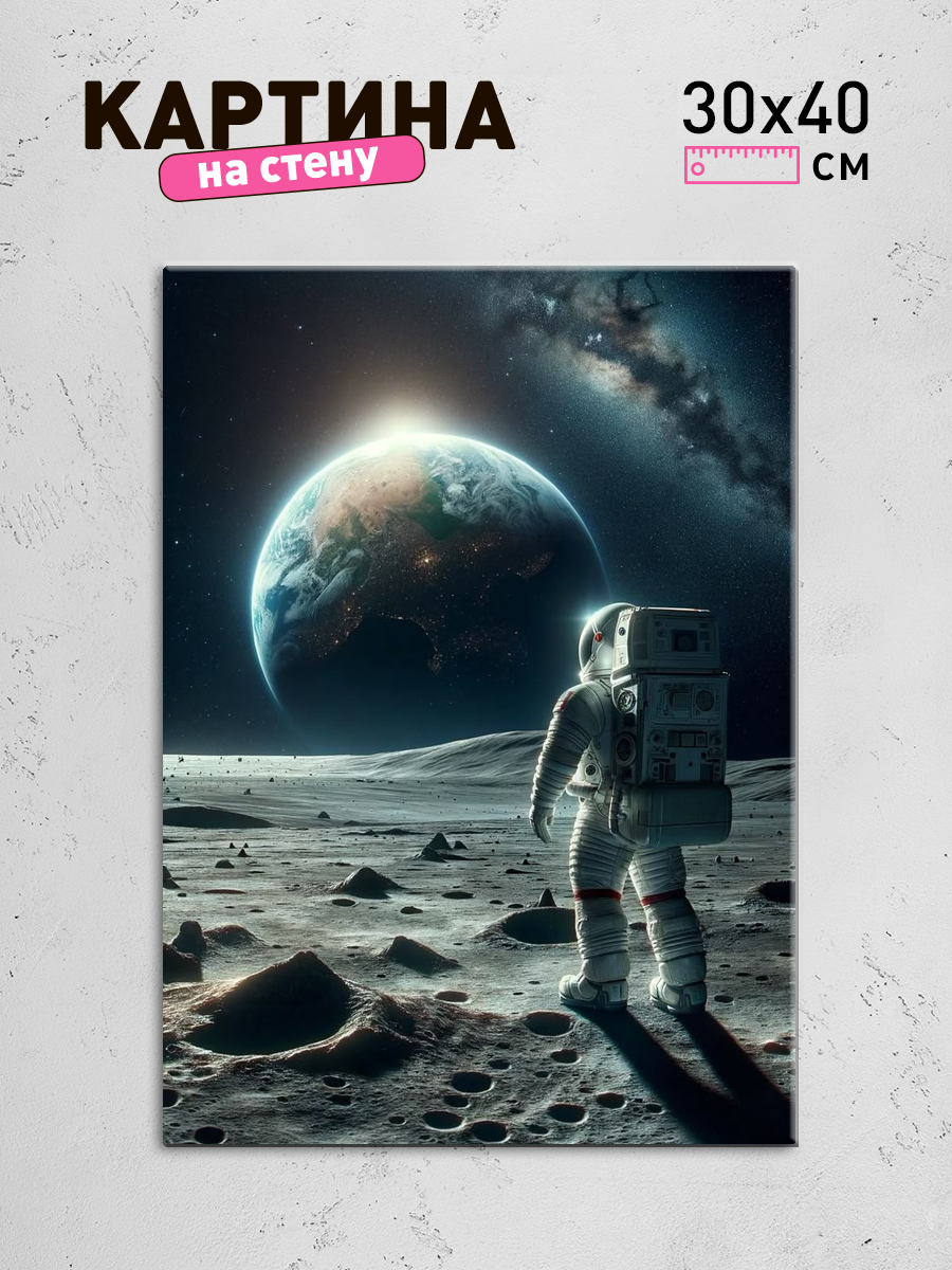 Обработанное