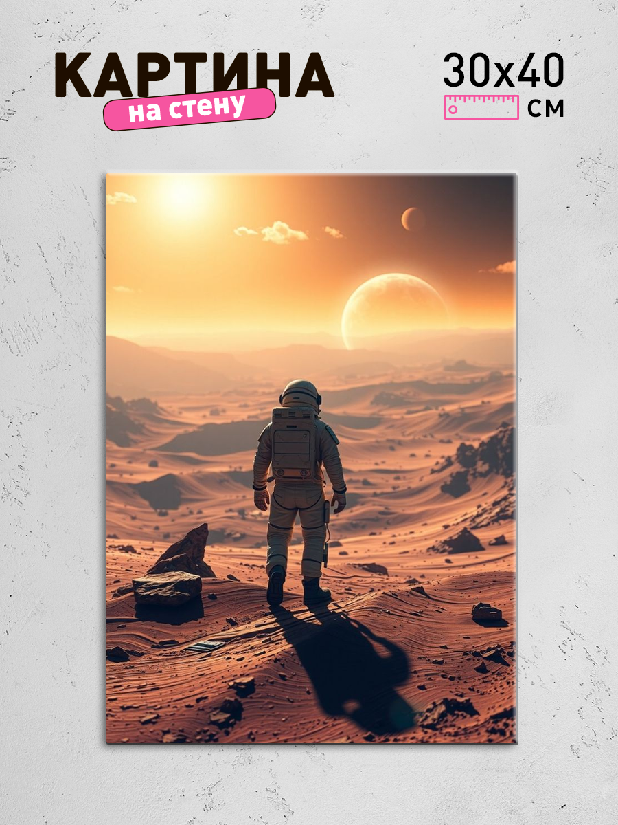 Обработанное