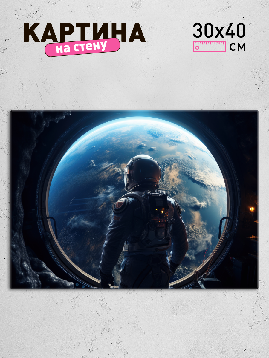 Обработанное