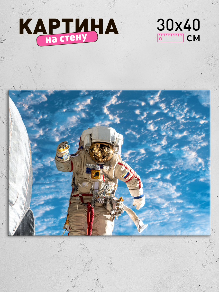 Обработанное