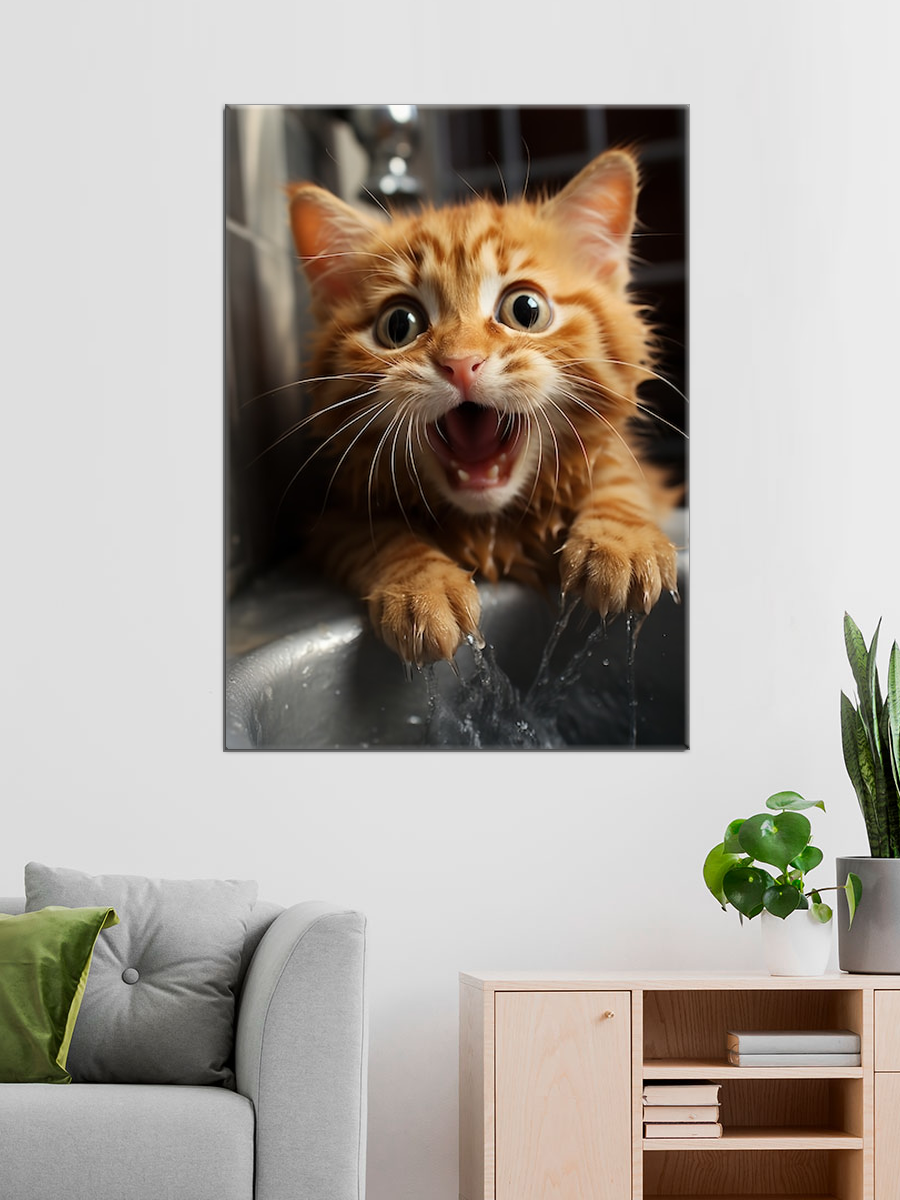 Обработанное