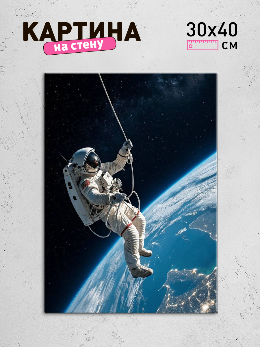 Обработанное