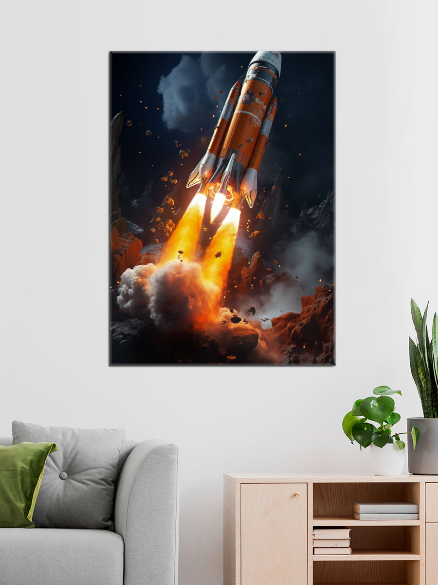 Обработанное