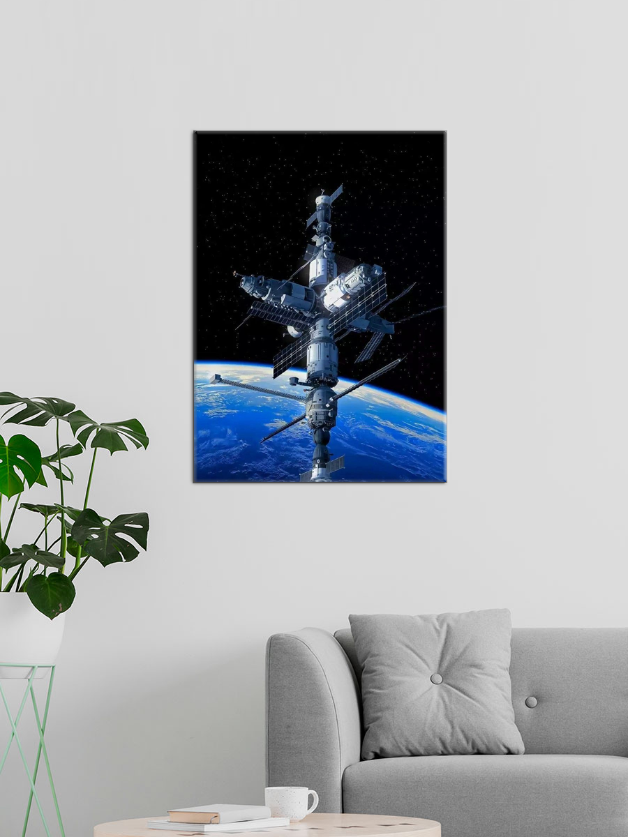 Обработанное