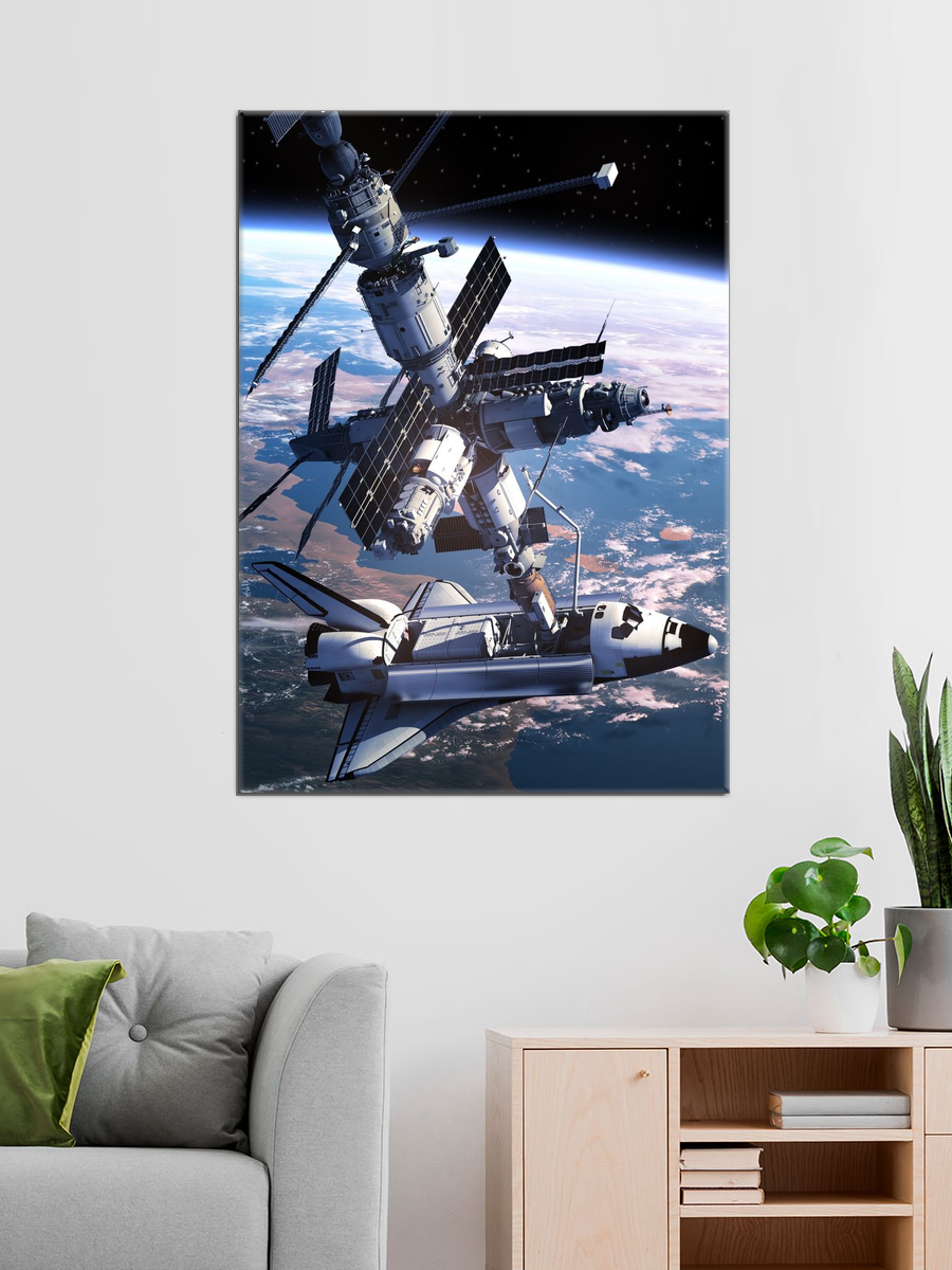 Обработанное