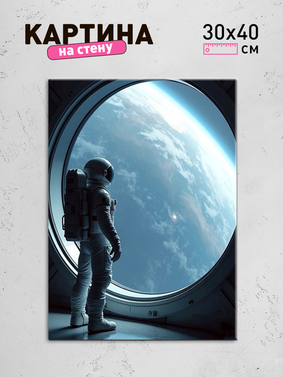 Обработанное