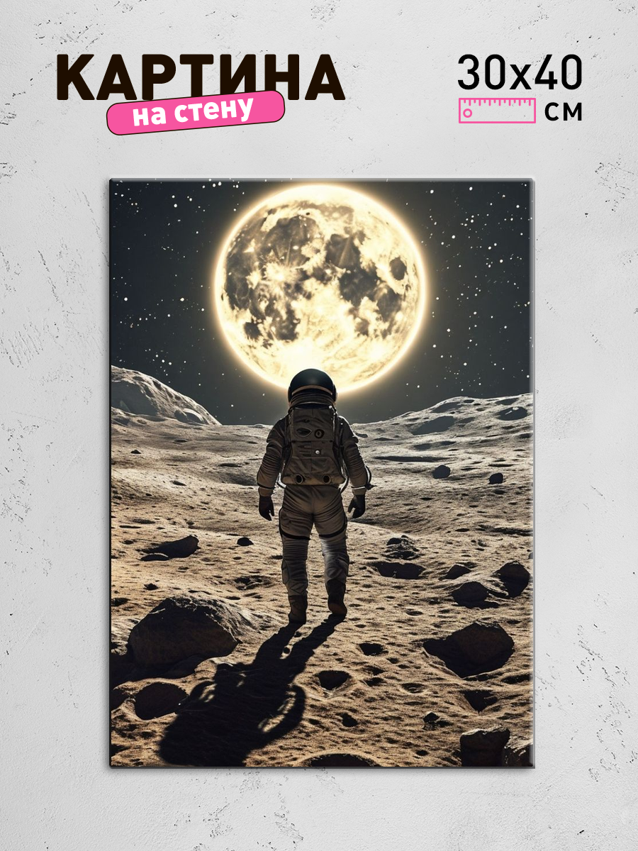 Обработанное